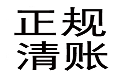 讨债不成反成“被告”，如何避免类似悲剧？